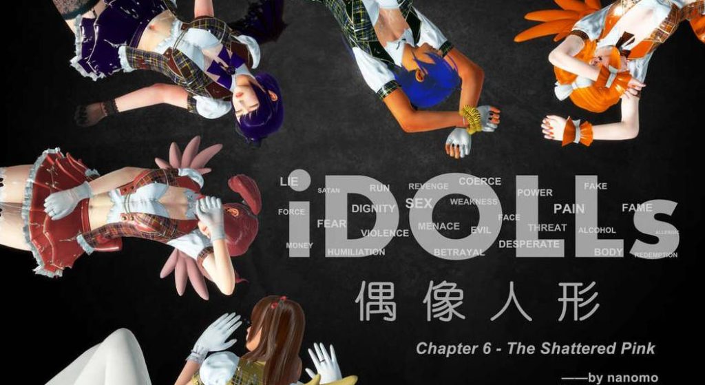 iDOLLs 偶像人形漫画_iDOLLs 偶像人形漫画下载_绅士漫画