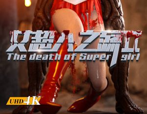 【绅士漫画】女超人之殇-188绅士站