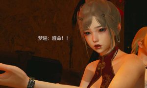 【绅士漫画】反恐精英系列-188绅士站