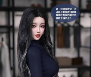 【绅士漫画】换脸APP-188绅士站