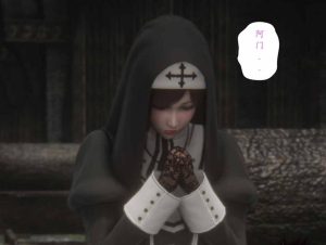 【绅士漫画】榨精计划特别篇：契约-188绅士站