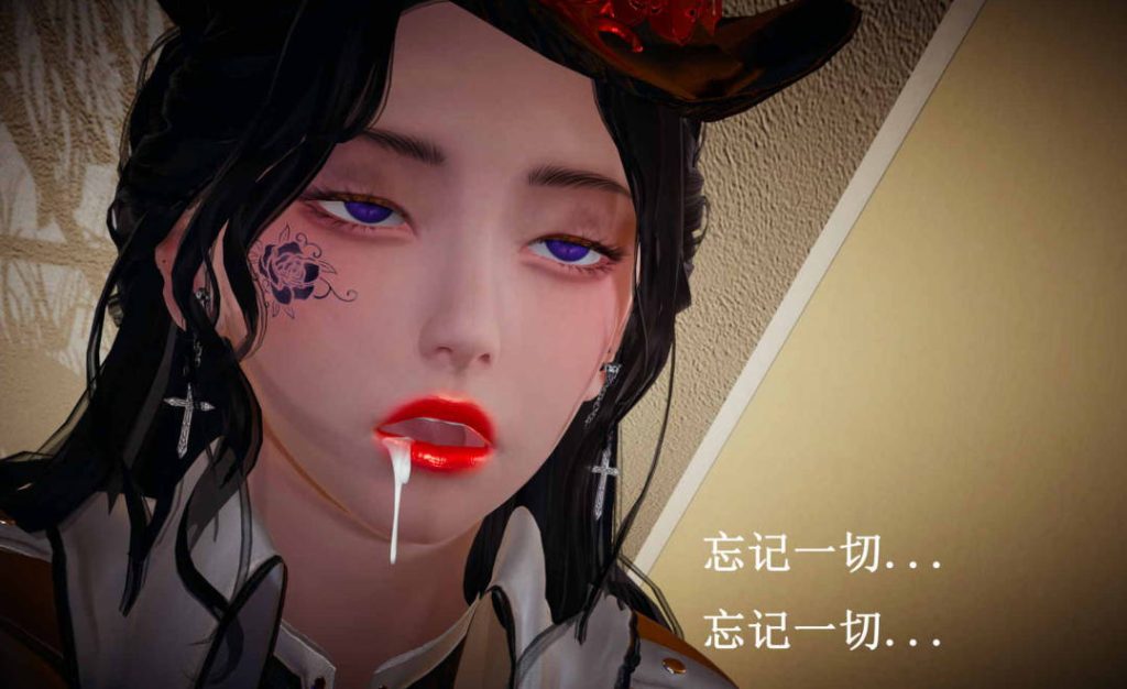 盛宴漫画_盛宴漫画下载_绅士漫画
