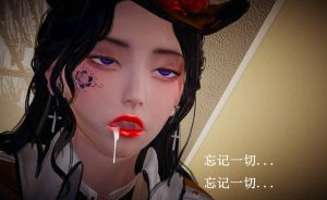 【绅士漫画】盛宴-188绅士站