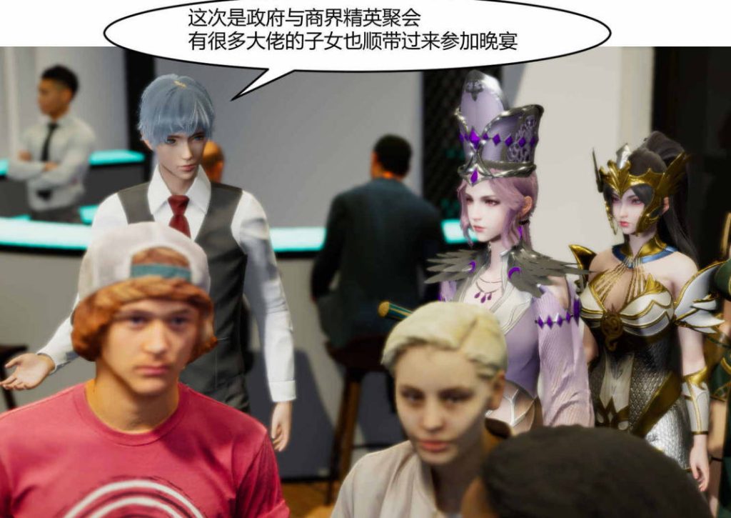 星能漫画_星能漫画下载_绅士漫画