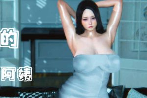 【绅士漫画】邻居家的阿姨-188绅士站