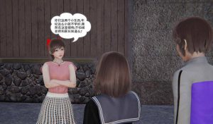 【绅士漫画】缩小事件大合集-188绅士站