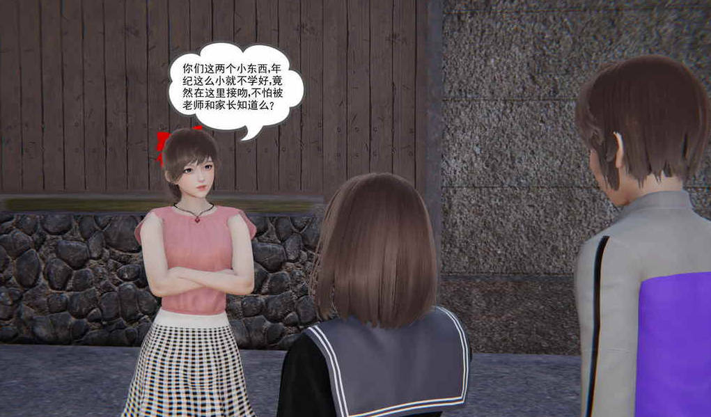 缩小事件大合集漫画_缩小事件大合集漫画下载_绅士漫画