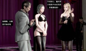 【绅士漫画】绝死逃脱魔术漫画系列-188绅士站