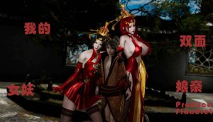 【绅士漫画】我的双面女妖娘亲-188绅士站