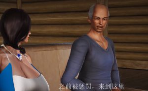 【绅士漫画】育子失败 全系列-188绅士站