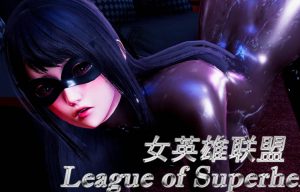 【绅士漫画】女英雄联盟-188绅士站