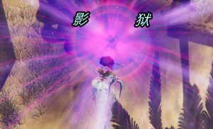 【绅士漫画】绝世天骄-188绅士站