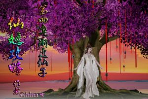 【绅士漫画】仙媳攻略-188绅士站