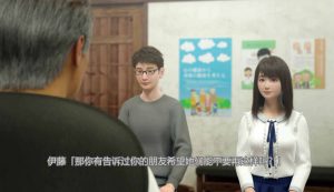 【绅士漫画】催眠诊所-188绅士站