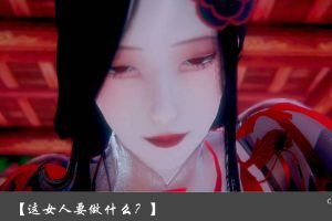 【绅士漫画】阳帝-188绅士站