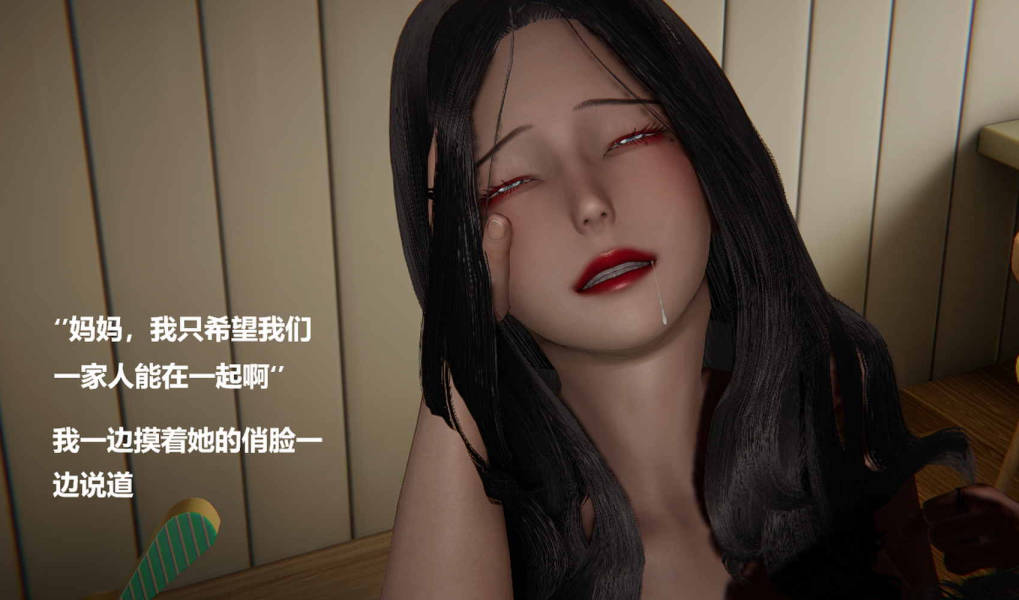 催眠漫画_催眠漫画下载_绅士漫画