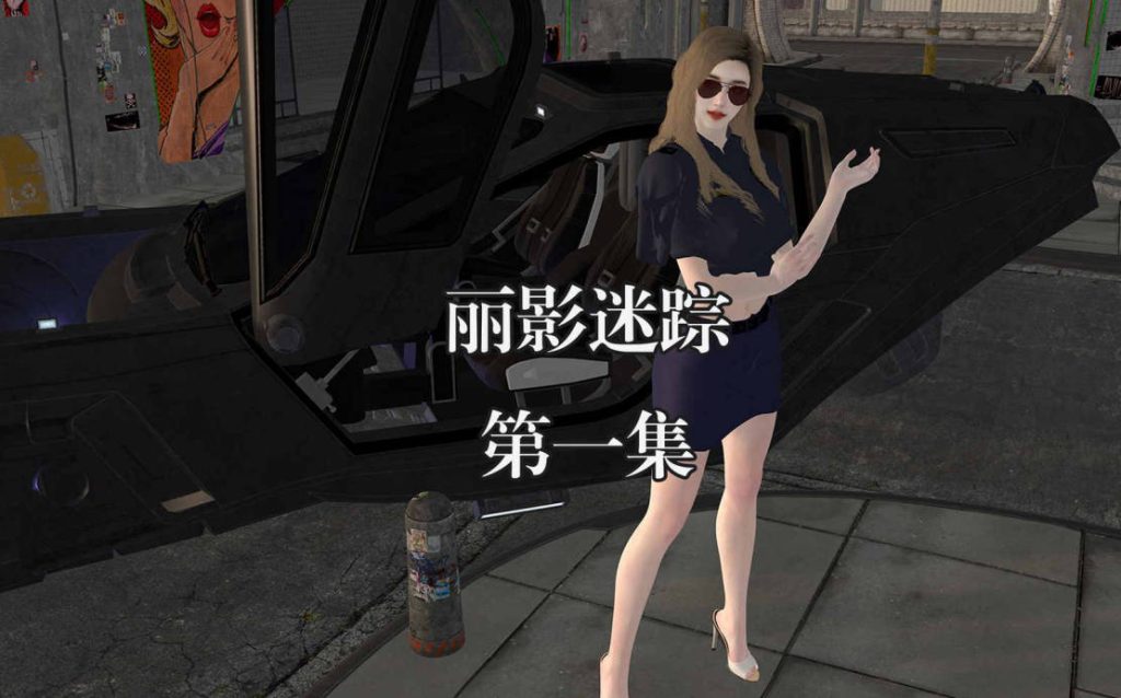 丽影迷踪漫画_丽影迷踪漫画下载_绅士漫画