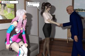 【绅士漫画】女明星和经纪人-188绅士站