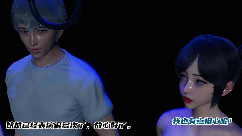 双子人生漫画_双子人生3D漫画_3D漫画下拉式在线看_3D漫画下载_绅士漫画