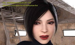 【绅士漫画】秘密特工艾达王 番外篇-188绅士站