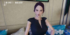 【绅士漫画】董强的故事-188绅士站