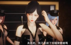 【绅士漫画】黑玫瑰-188绅士站