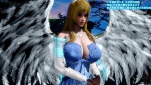 【绅士漫画】傲娇的天使 彦-188绅士站