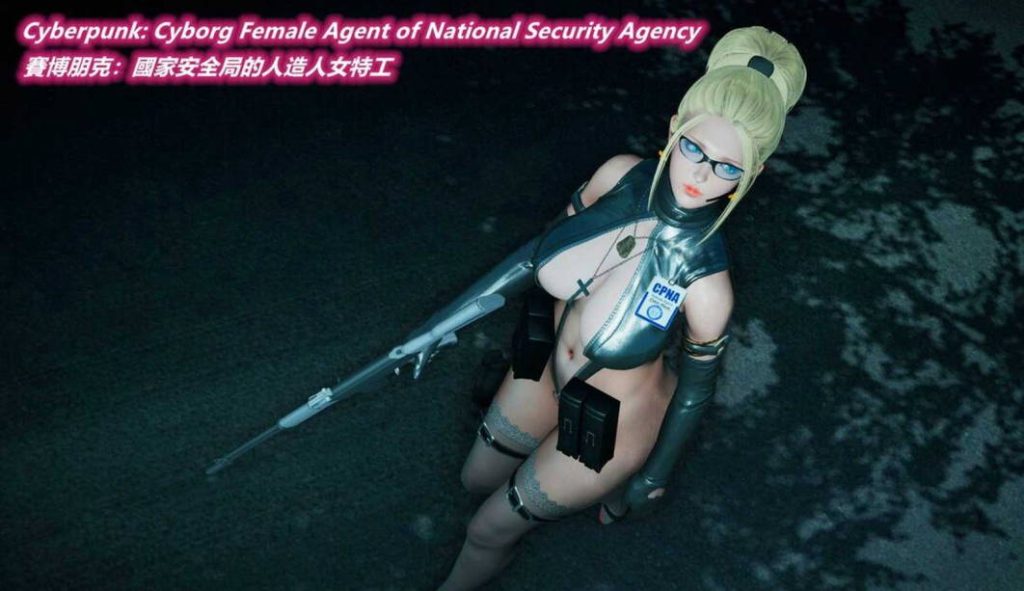 Cyborg Female Agent漫画_Cyborg Female Agent3D漫画_3D漫画下拉式在线看_3D漫画下载_绅士漫画