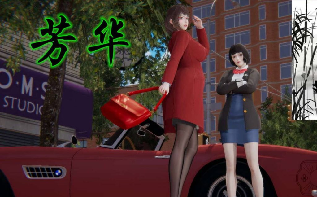 芳华漫画_芳华3D漫画_3D漫画下拉式在线看_3D漫画下载_绅士漫画
