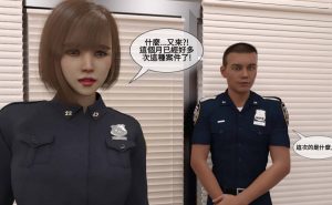 【绅士漫画】失踪-188绅士站