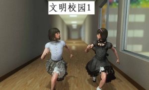 【绅士漫画】校园矫正计划-188绅士站