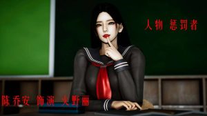 【绅士漫画】女战士清除计划-188绅士站