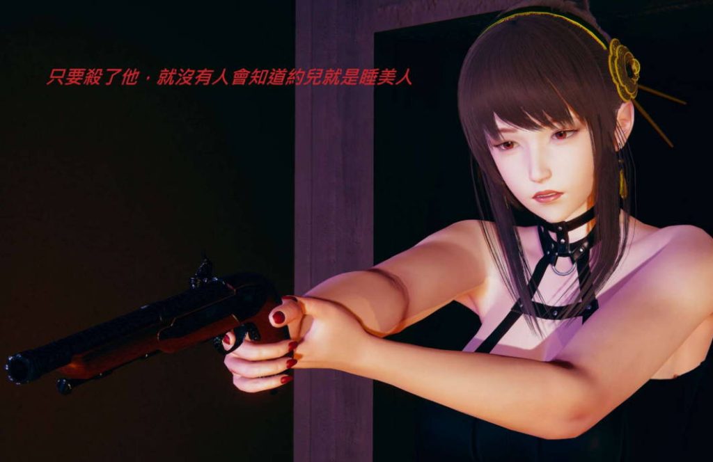 谢家母女的小秘密漫画_谢家母女的小秘密3D漫画_3D漫画下拉式在线看_3D漫画下载_绅士漫画