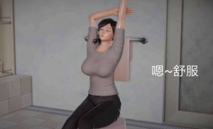 【绅士漫画】隐身恶魔-188绅士站