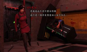 【绅士漫画】生化怪物-188绅士站