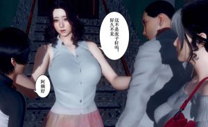 【绅士漫画】高考母子-188绅士站