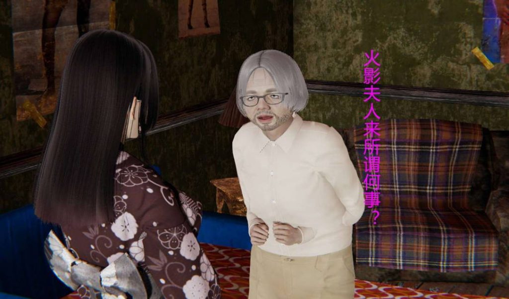 日向雏田的访问漫画_日向雏田的访问3D漫画_3D漫画下拉式在线看_3D漫画下载_绅士漫画