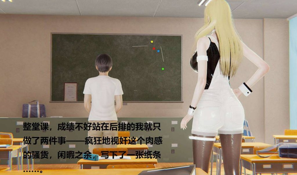 肆意漫画_肆意3D漫画_3D漫画下拉式在线看_3D漫画下载_绅士漫画