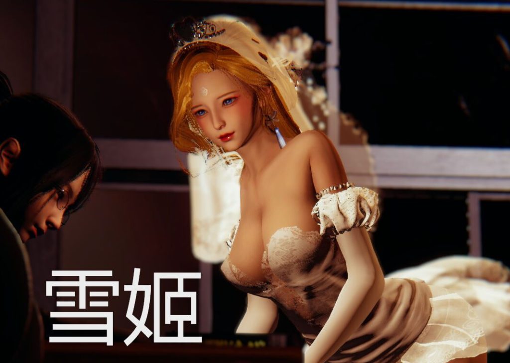 雪姬3D漫画_雪姬漫画在线看_雪姬漫画下载
