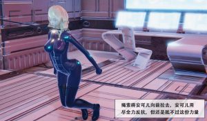 【绅士漫画】热血警探-188绅士站