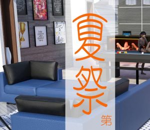 【绅士漫画】夏祭-188绅士站