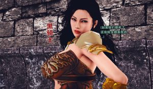 【绅士漫画】腹殇系列之勾心斗角-188绅士站