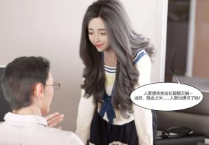 【绅士漫画】命运的轮转-188绅士站