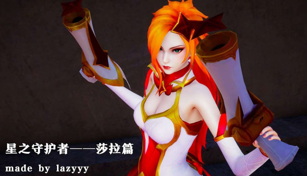星之守护者-莎拉篇3D漫画_星之守护者-莎拉篇漫画在线看_星之守护者-莎拉篇漫画下载