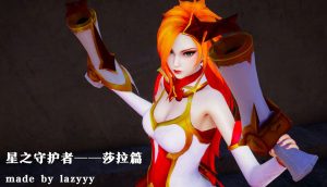 【绅士漫画】星之守护者-莎拉篇-188绅士站