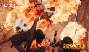 【绅士漫画】缅甸风云-法外之地-188绅士站