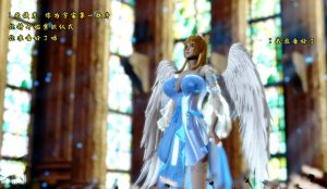 【绅士漫画】女团的秘密-188绅士站