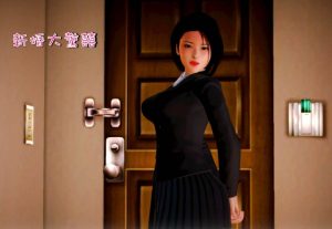 【绅士漫画】新婚大惊喜-188绅士站