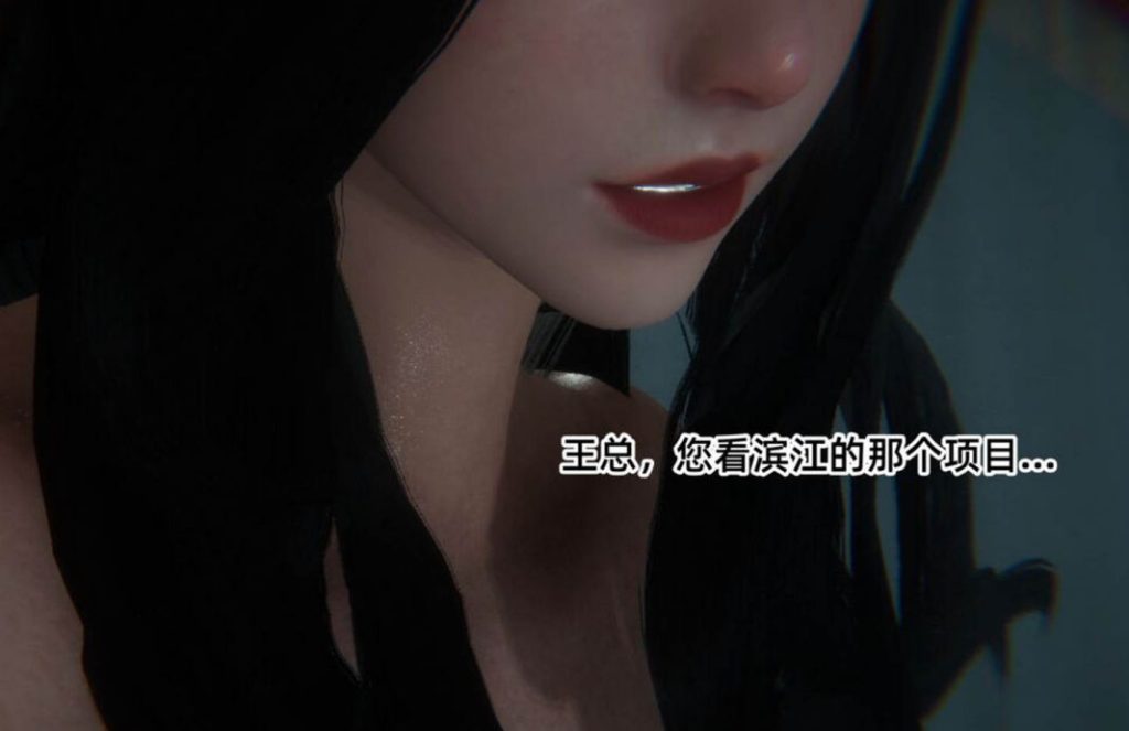 商品社会3D漫画_商品社会漫画在线看_9527漫画下载