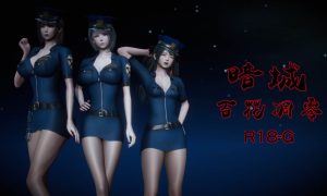 【绅士漫画】暗城-百花凋零-188绅士站